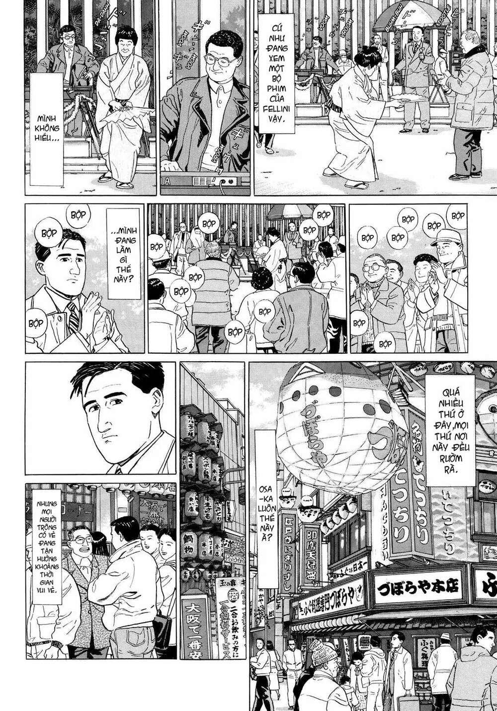 page_3.jpg