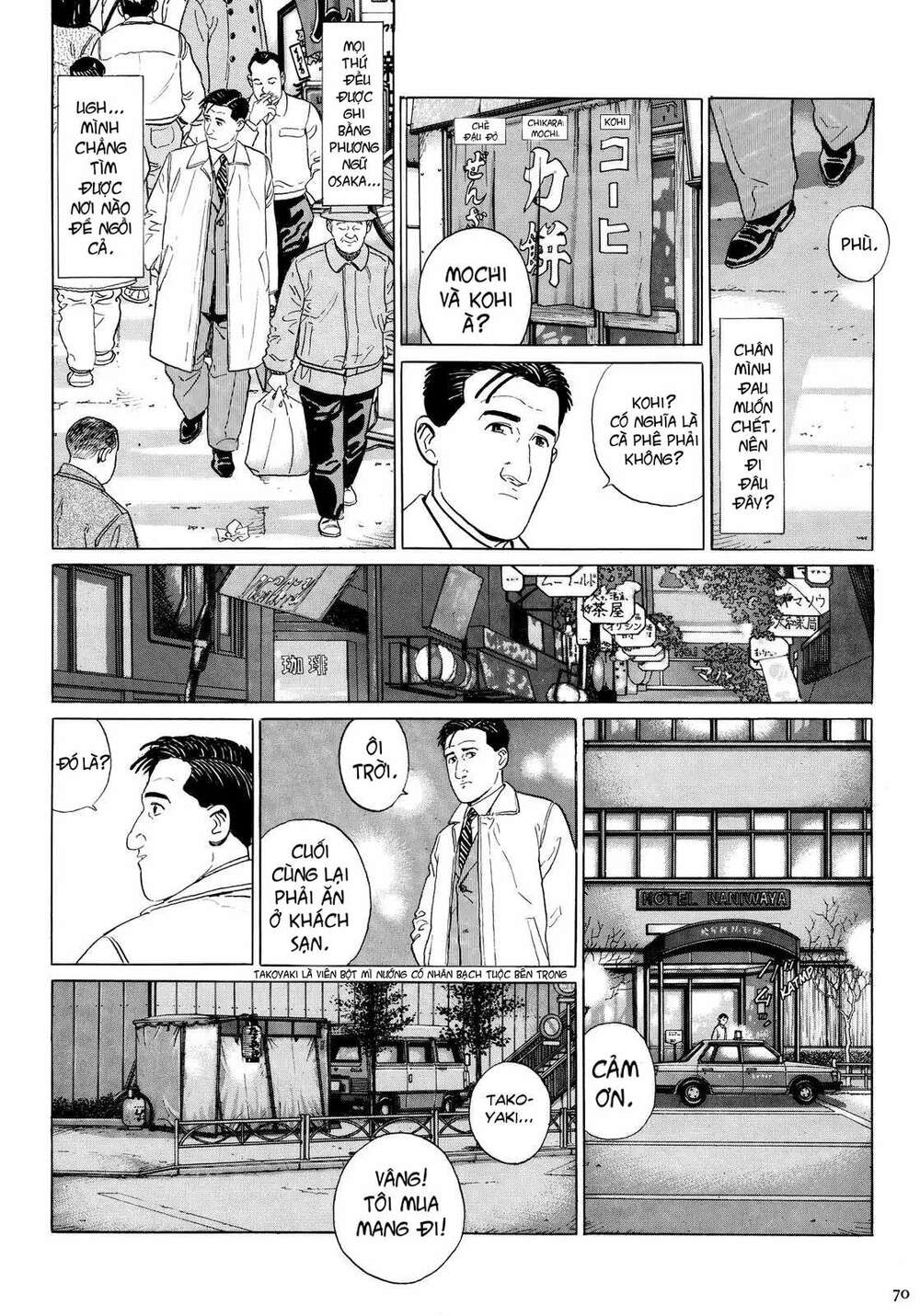 page_4.jpg