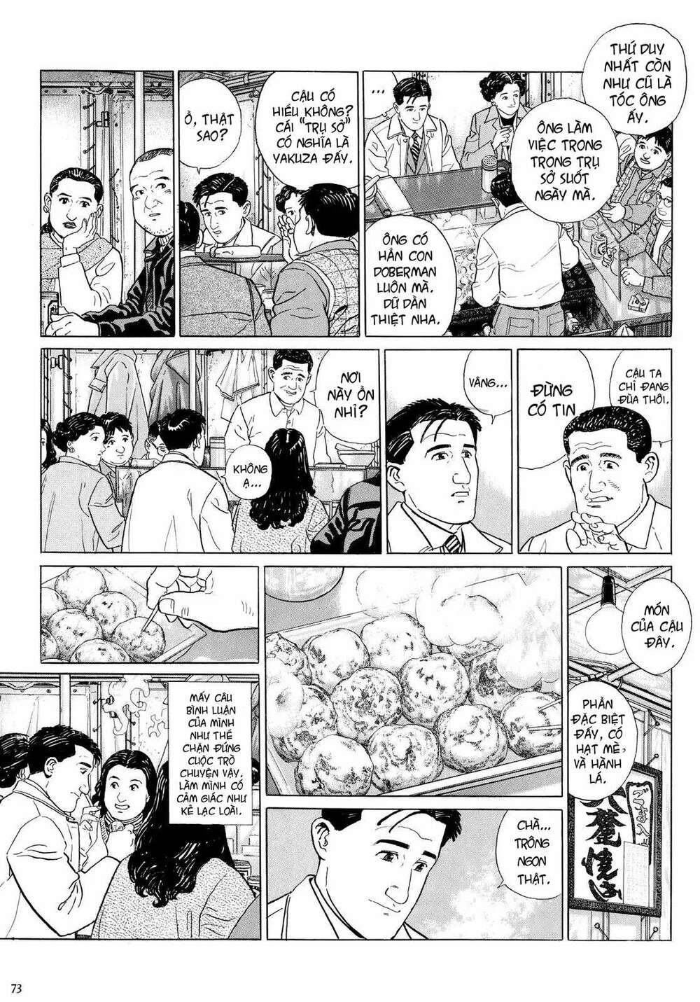 page_7.jpg