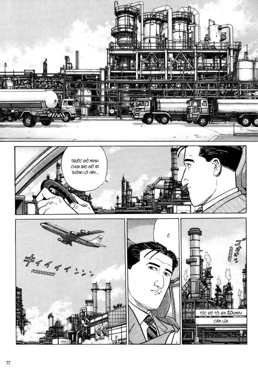 page_2.jpg
