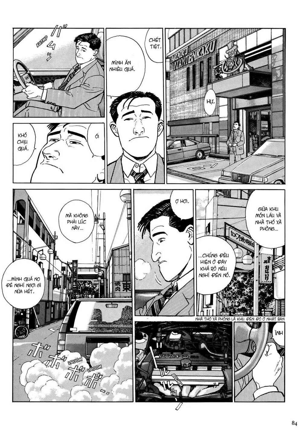 page_9.jpg