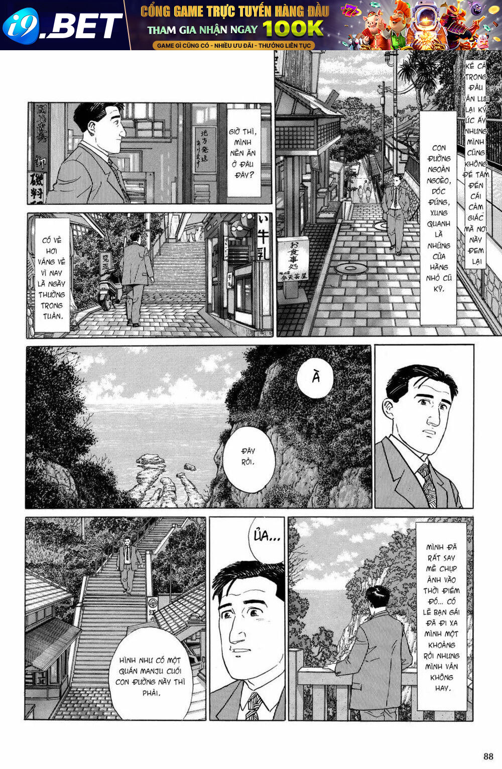 page_3.jpg