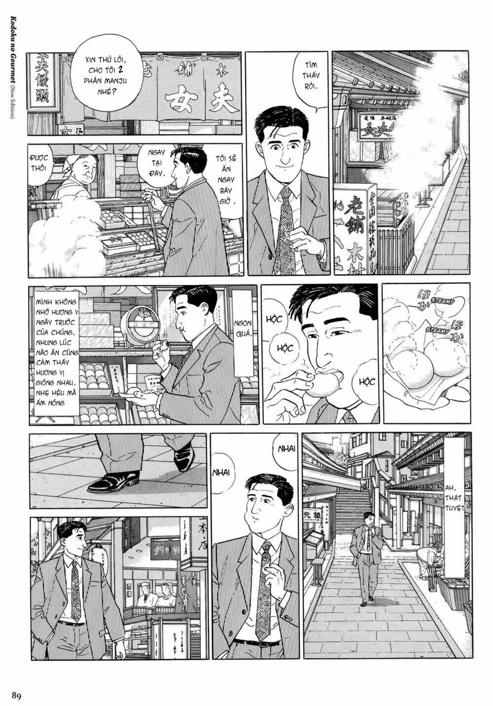 page_4.jpg