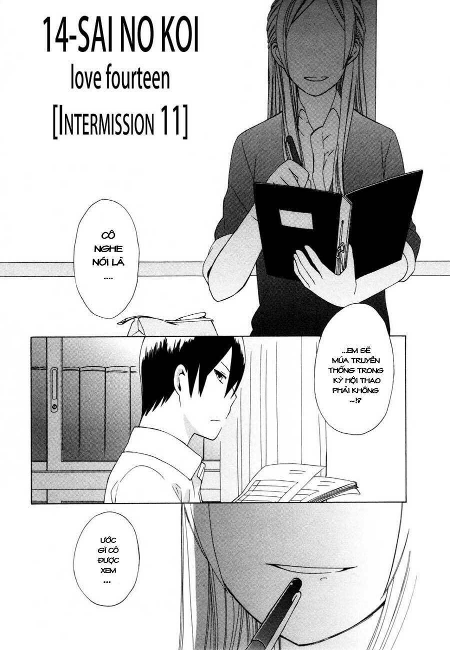 page_2.jpg