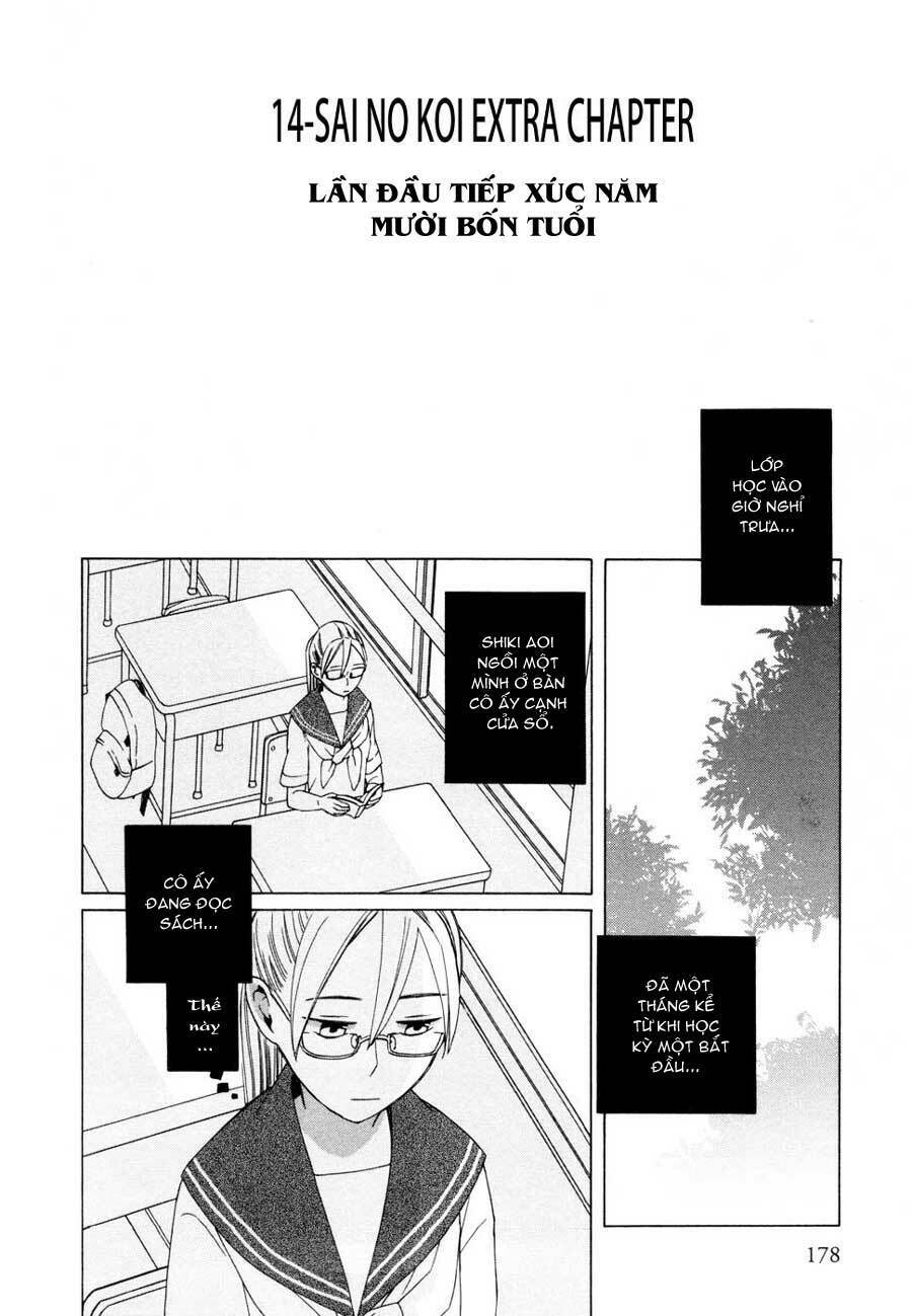 page_3.jpg