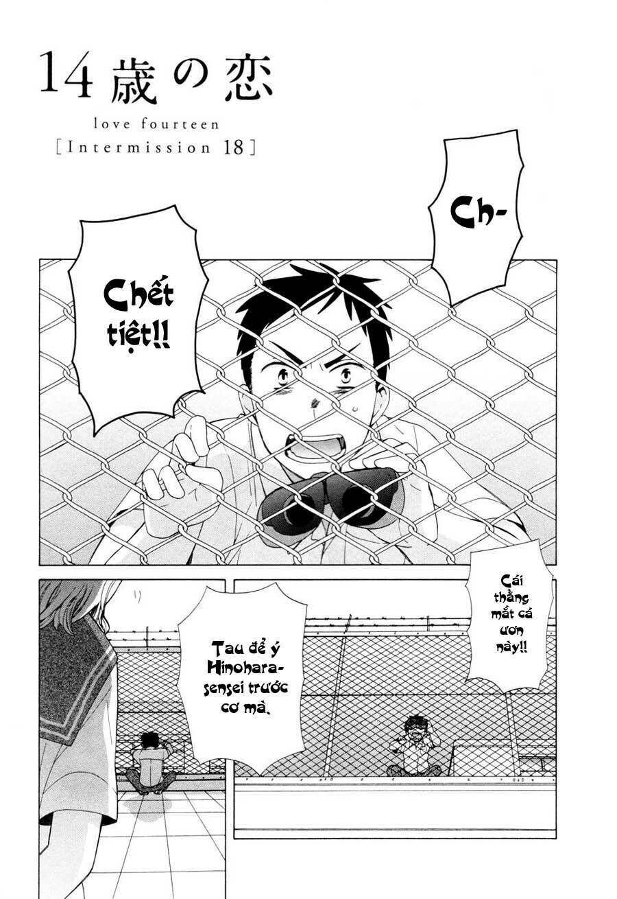 page_2.jpg