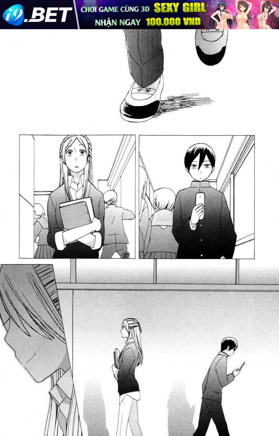 page_12.jpg