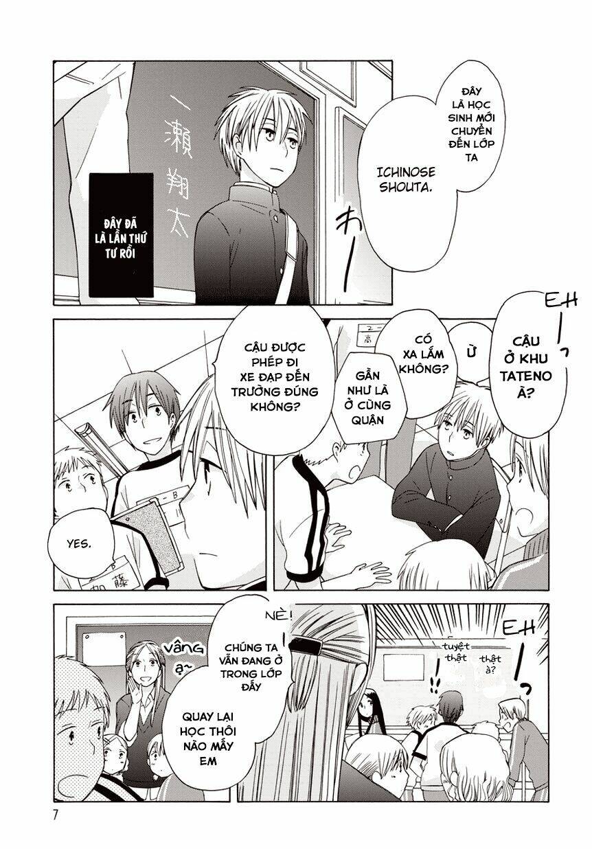page_7.jpg