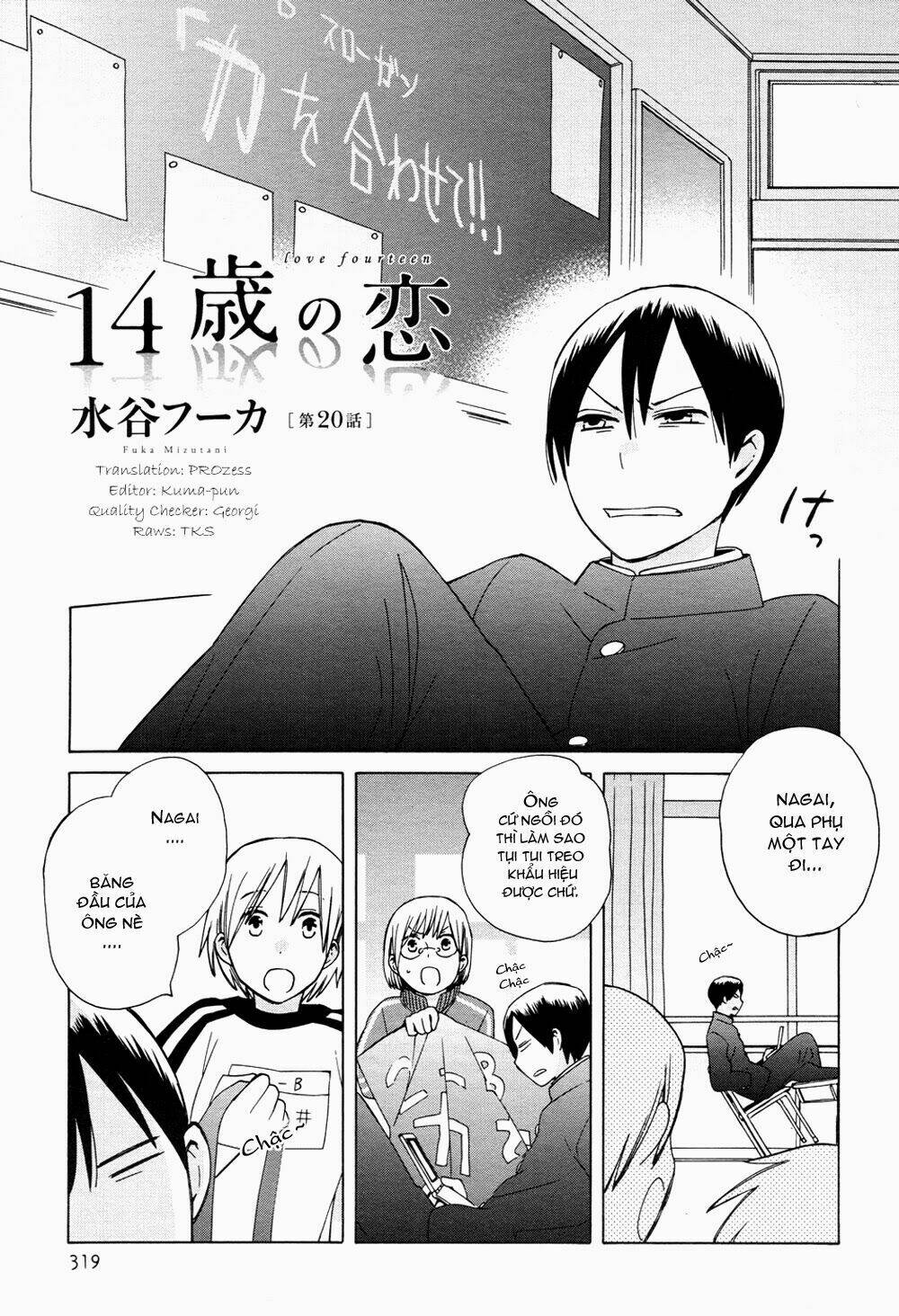 page_2.jpg