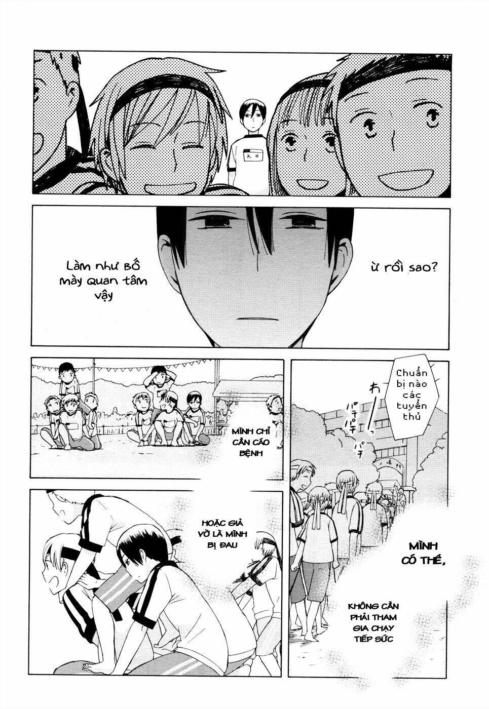 page_12.jpg