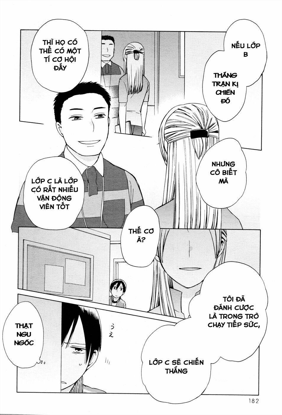 page_18.jpg