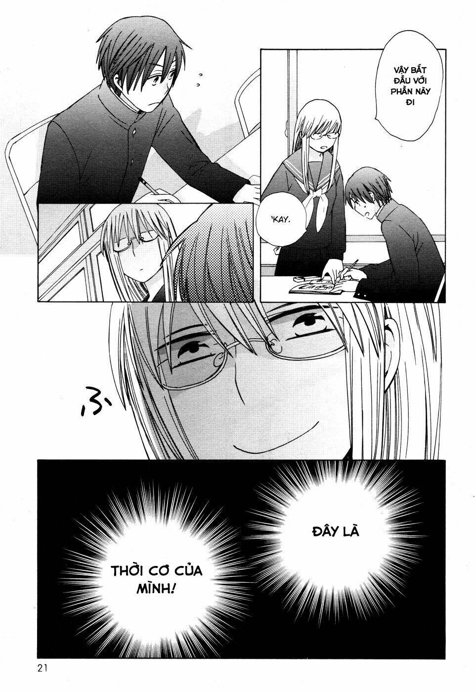 page_24.jpg