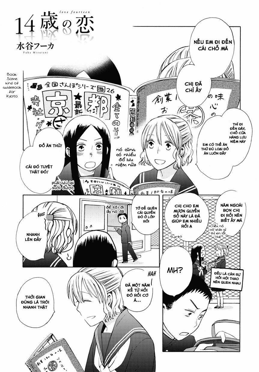 page_2.jpg
