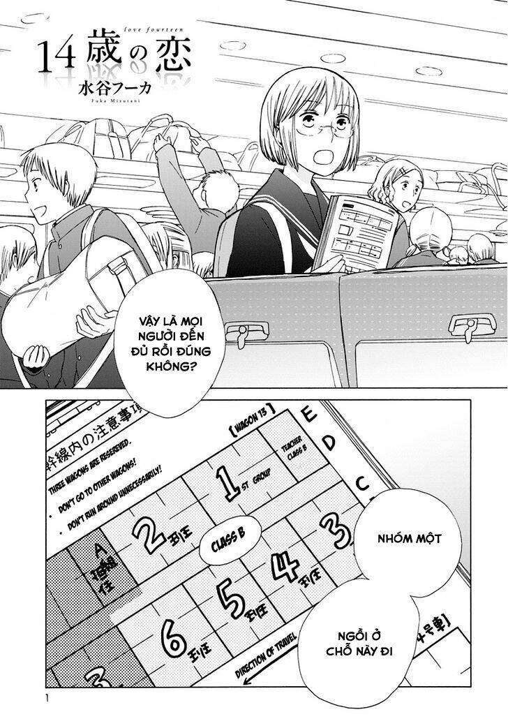 page_2.jpg