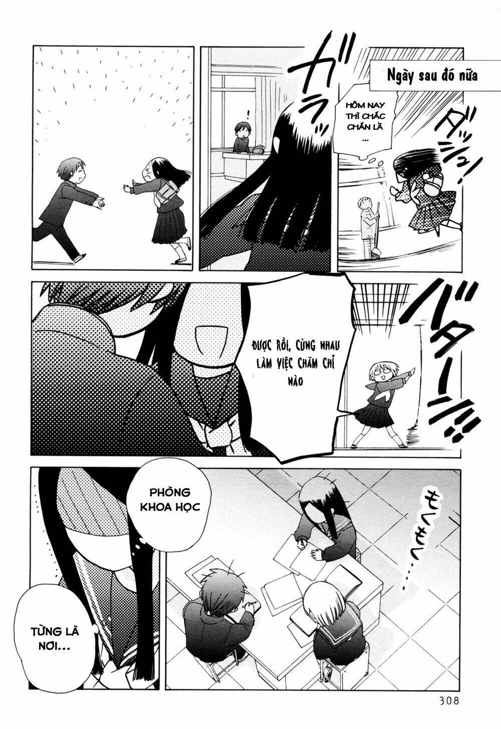 page_20.jpg