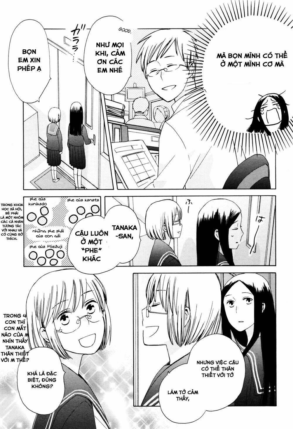 page_21.jpg