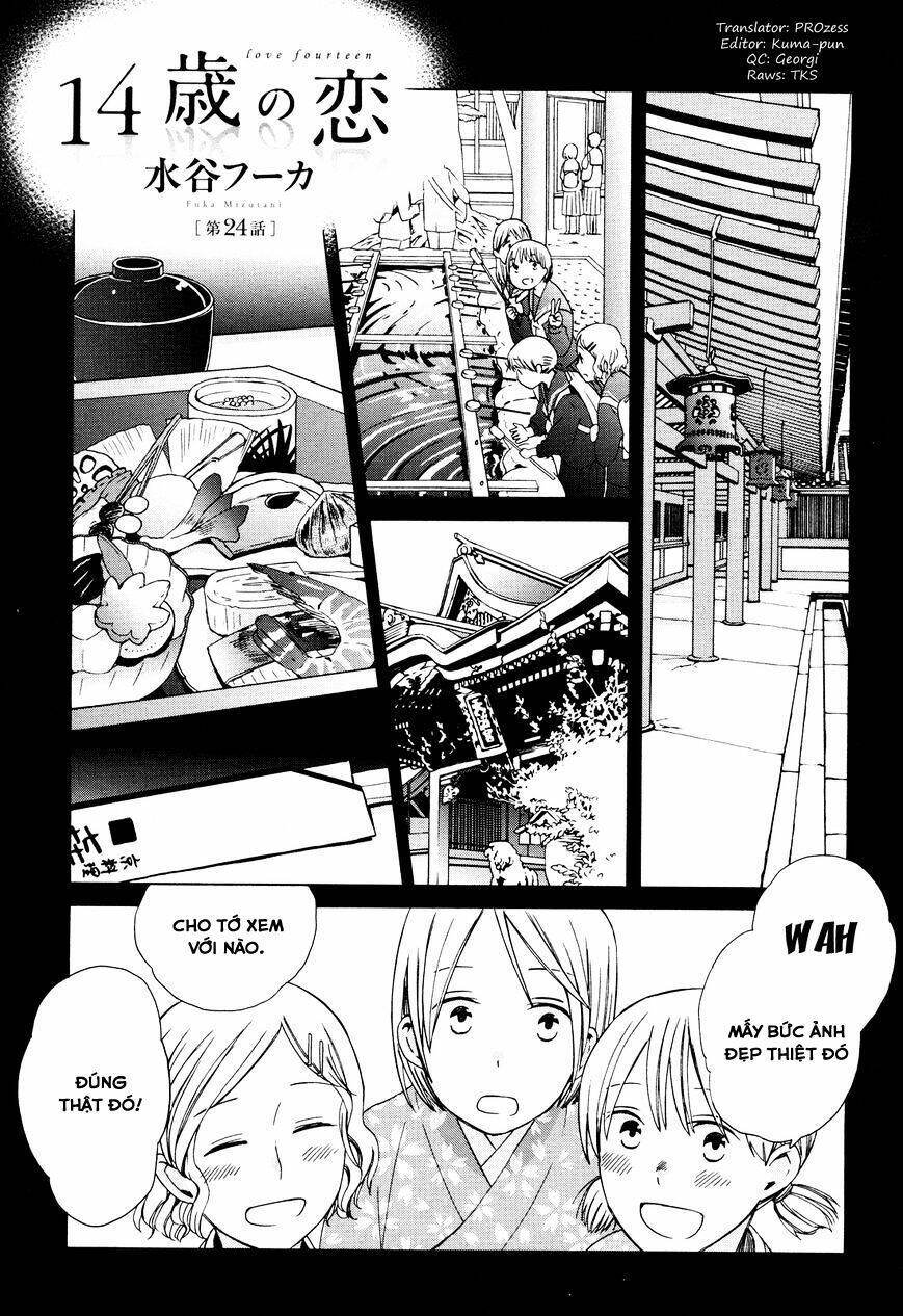page_2.jpg