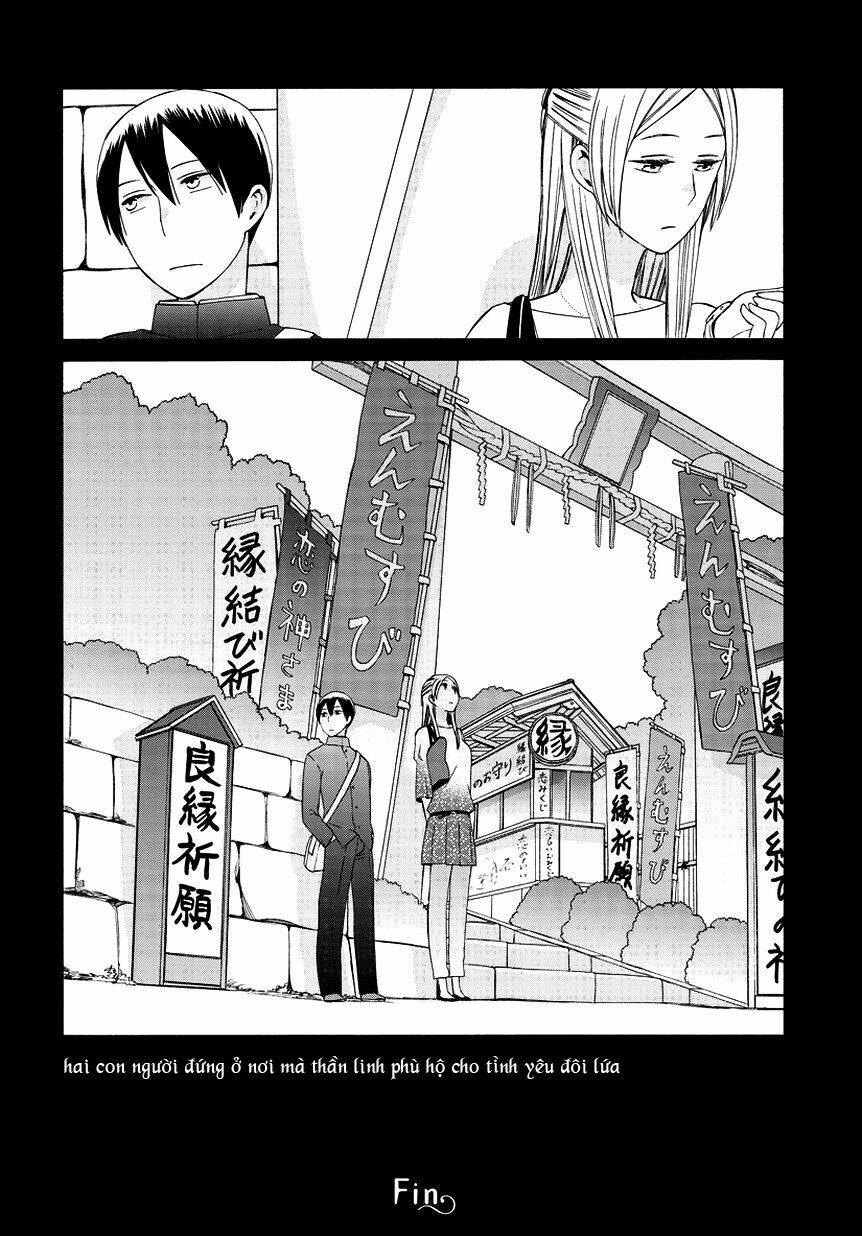 page_12.jpg