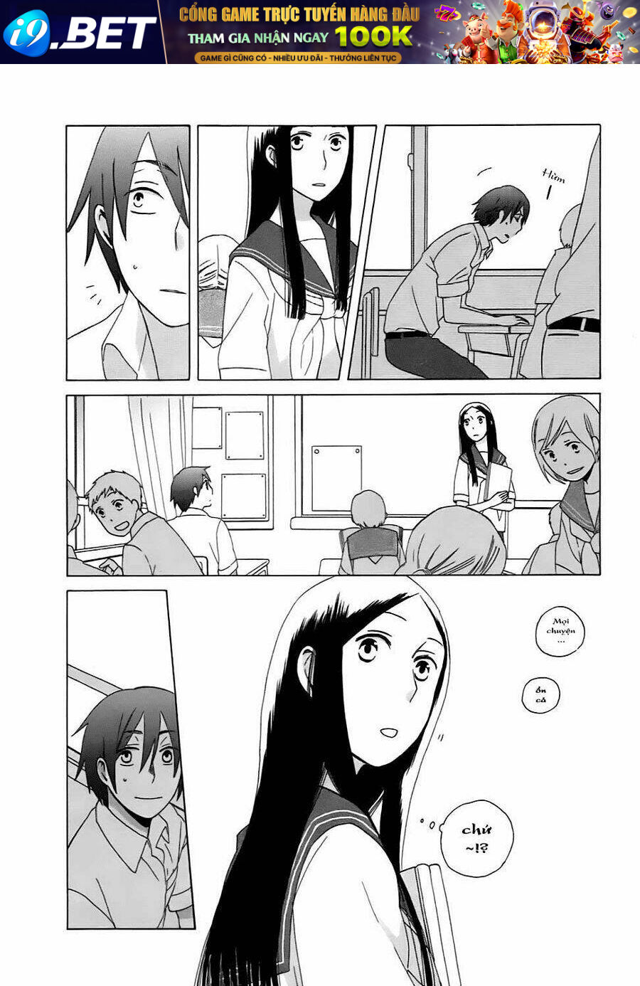 page_11.jpg