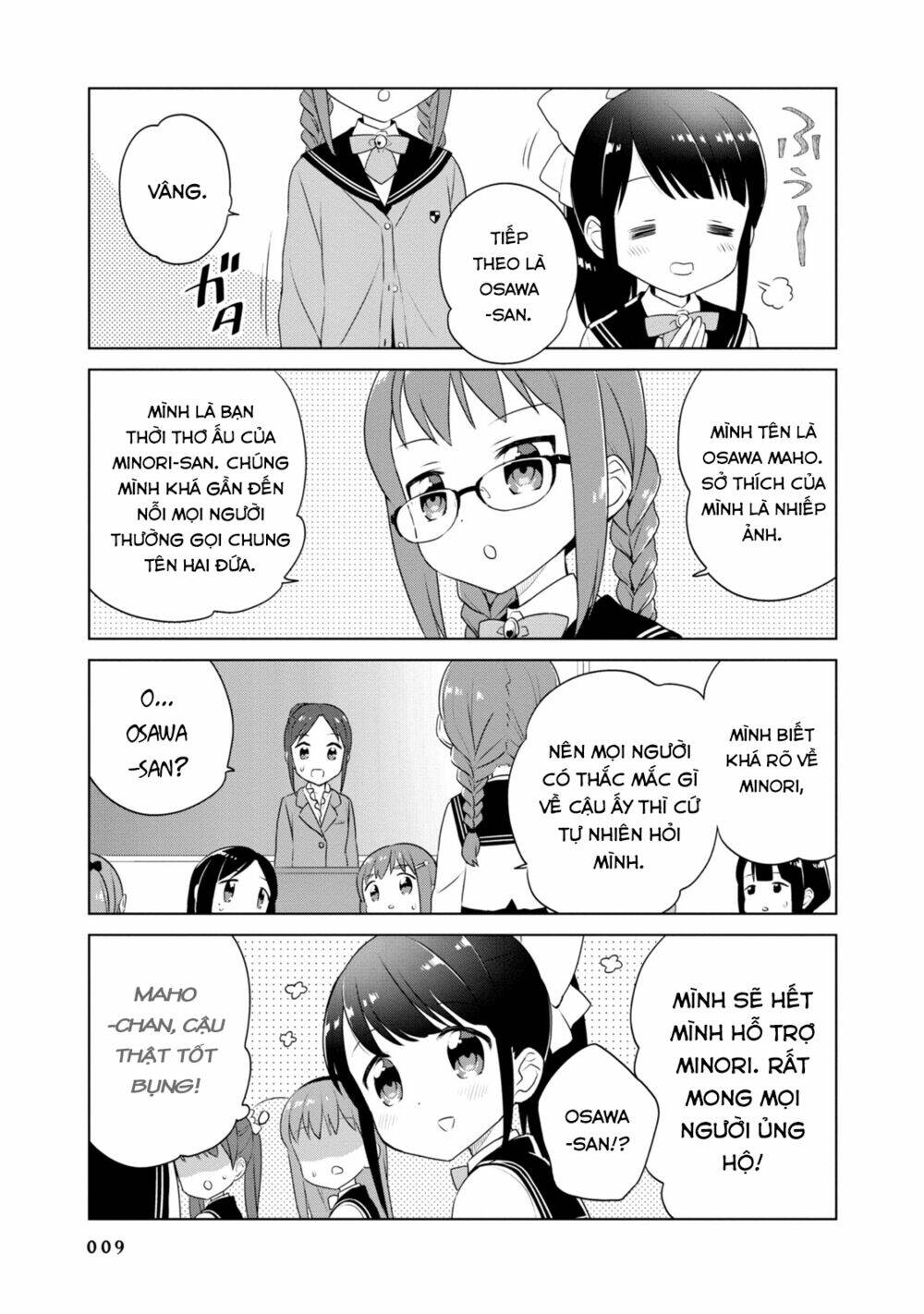 page_11.jpg