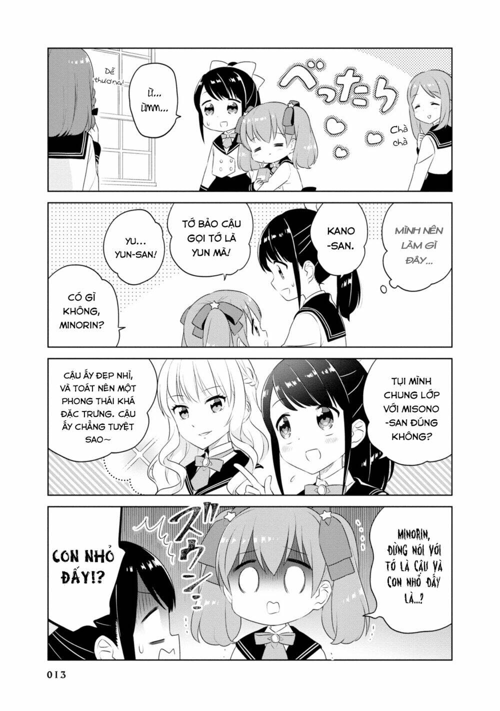 page_15.jpg
