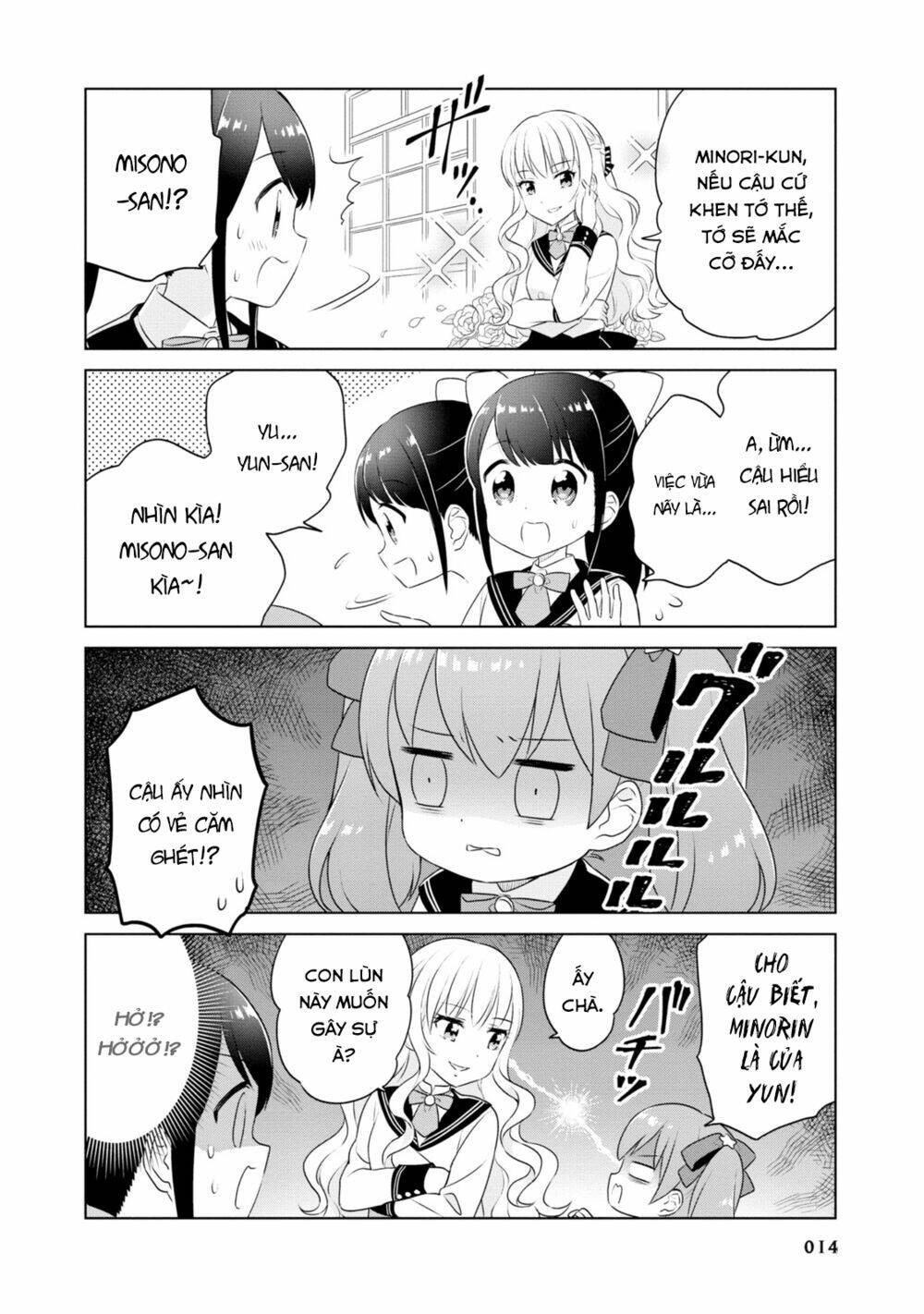 page_16.jpg