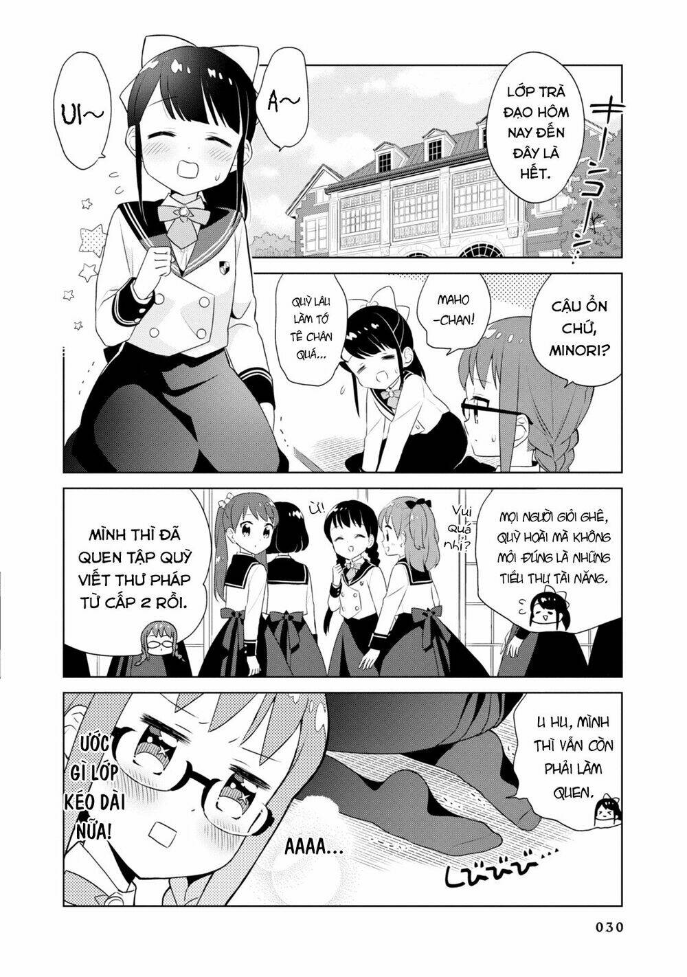 page_5.jpg