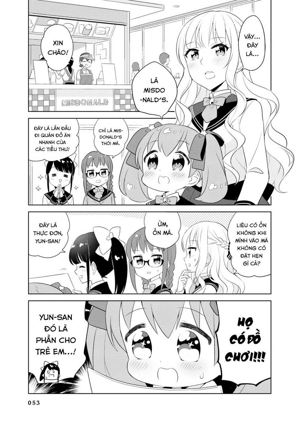 page_6.jpg