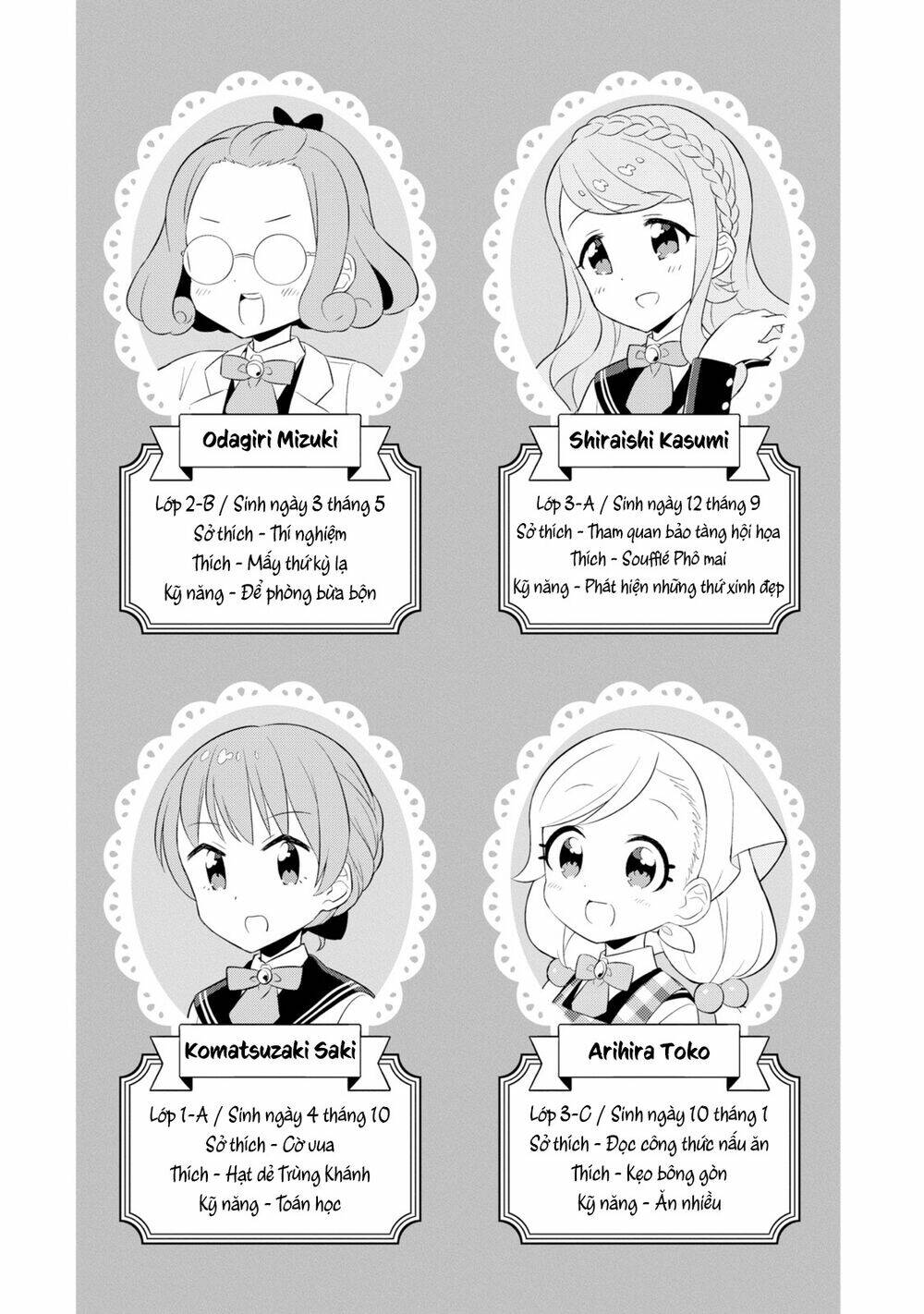 page_15.jpg