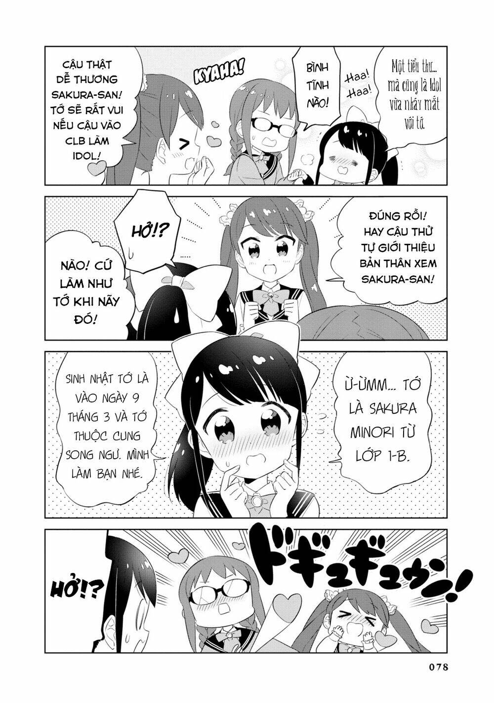 page_9.jpg