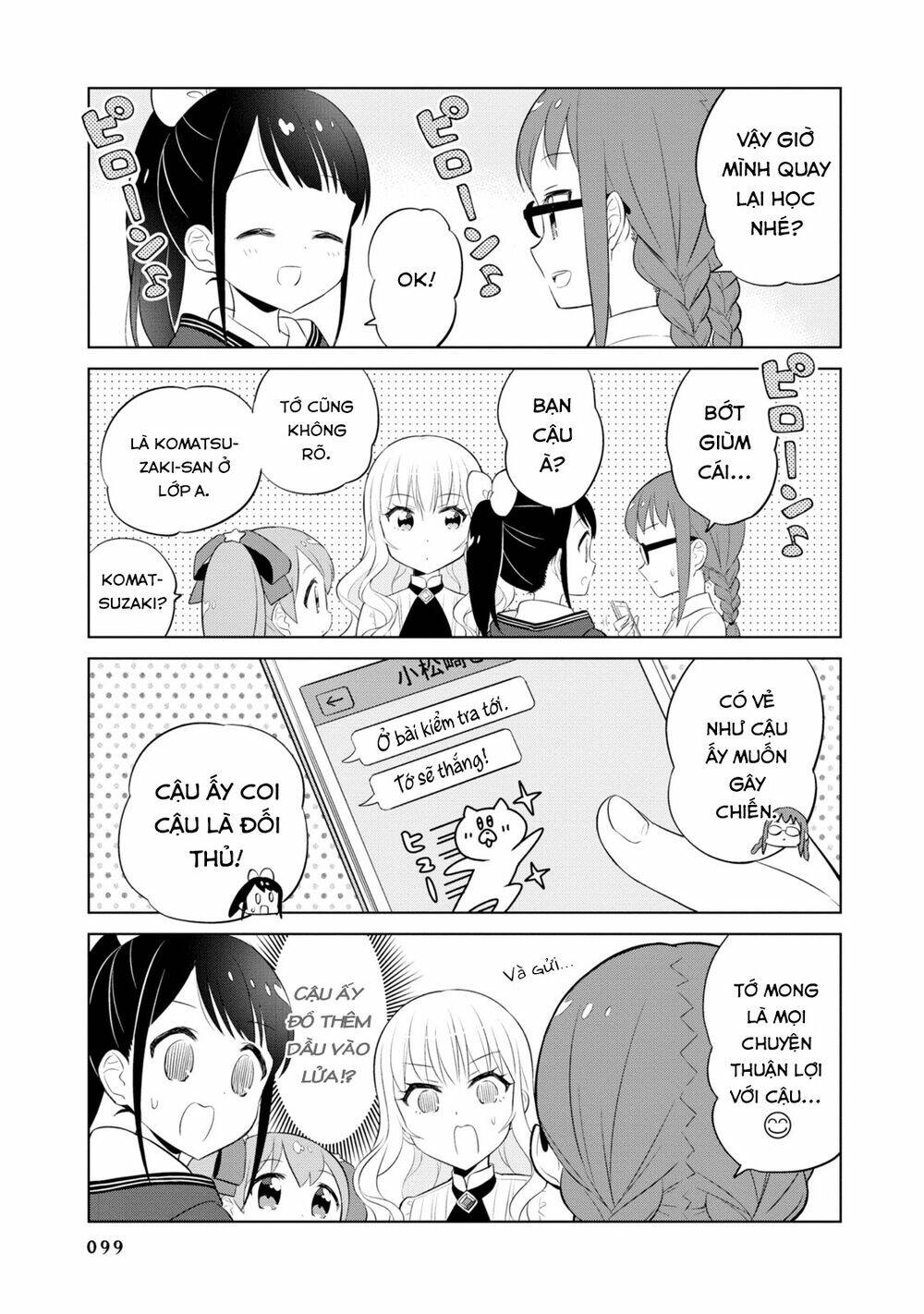page_8.jpg