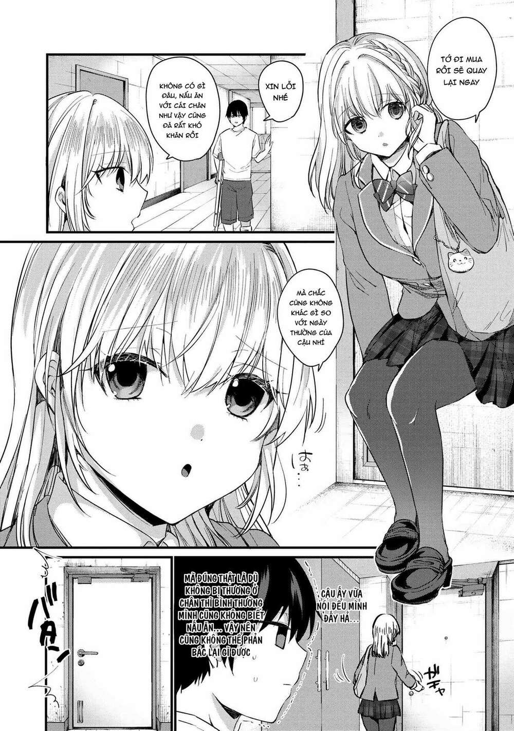 page_13.jpg