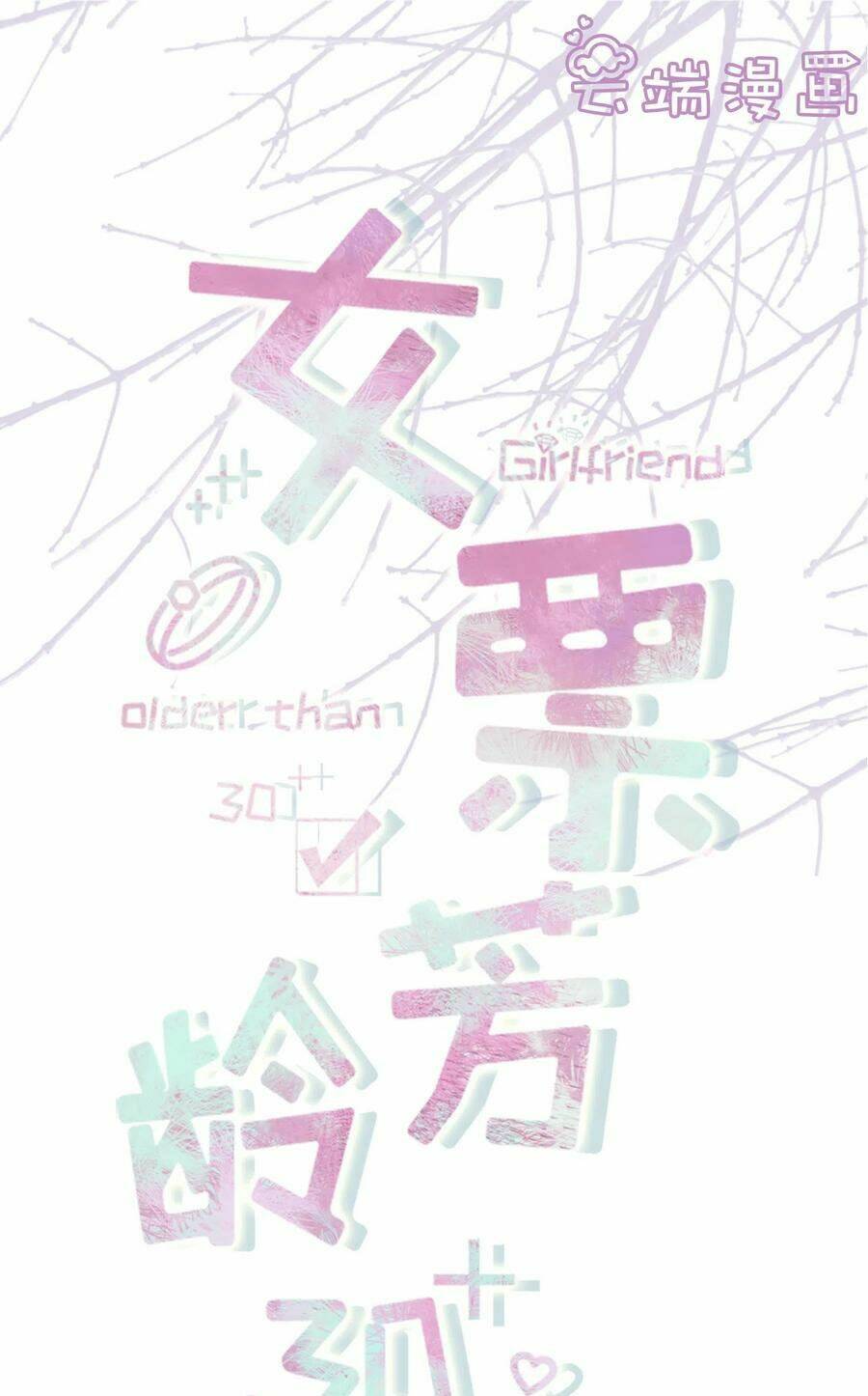 page_1.jpg