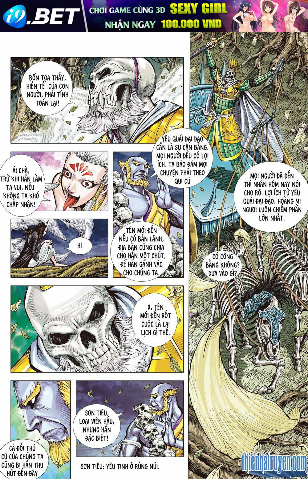 page_12.jpg