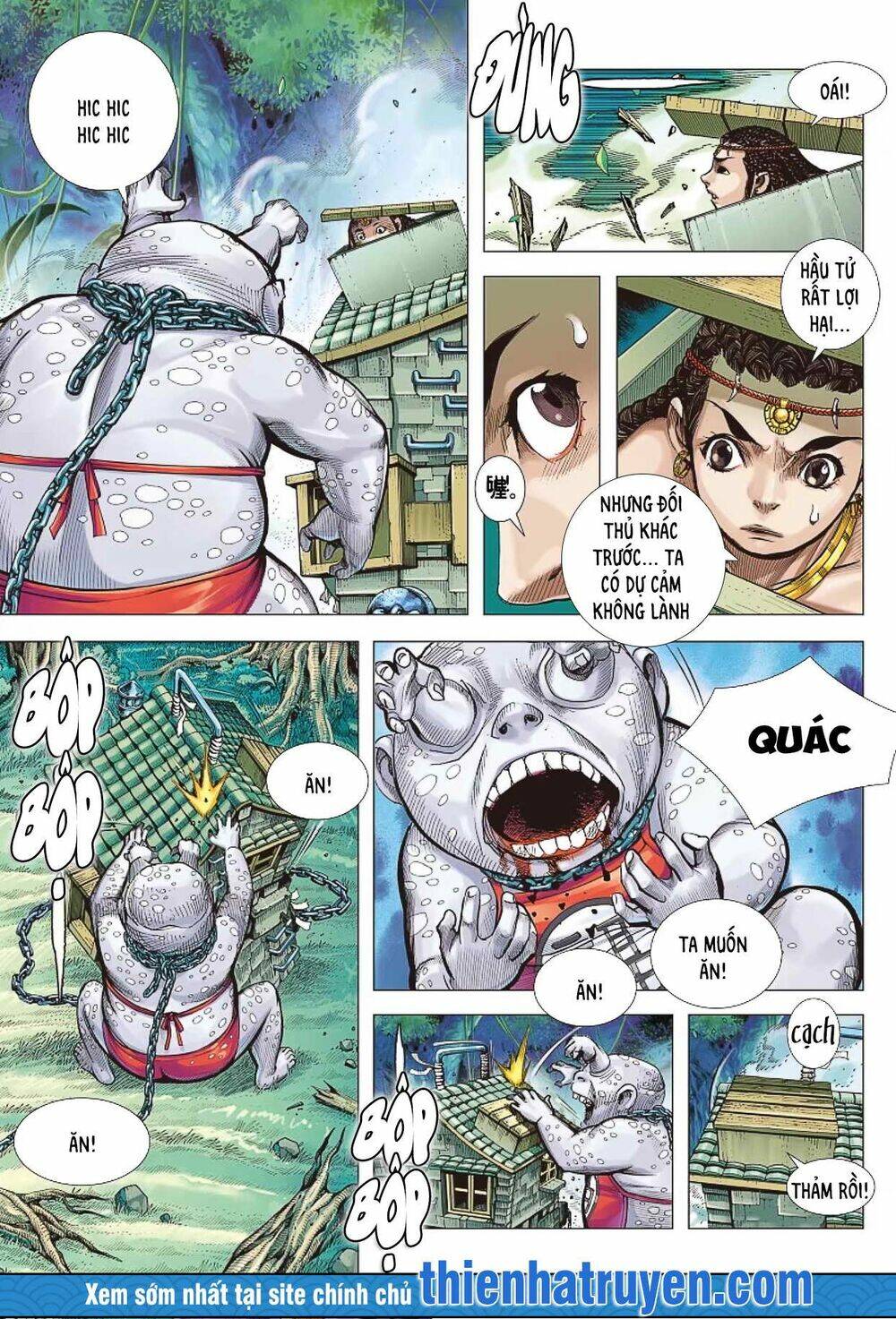 page_24.jpg