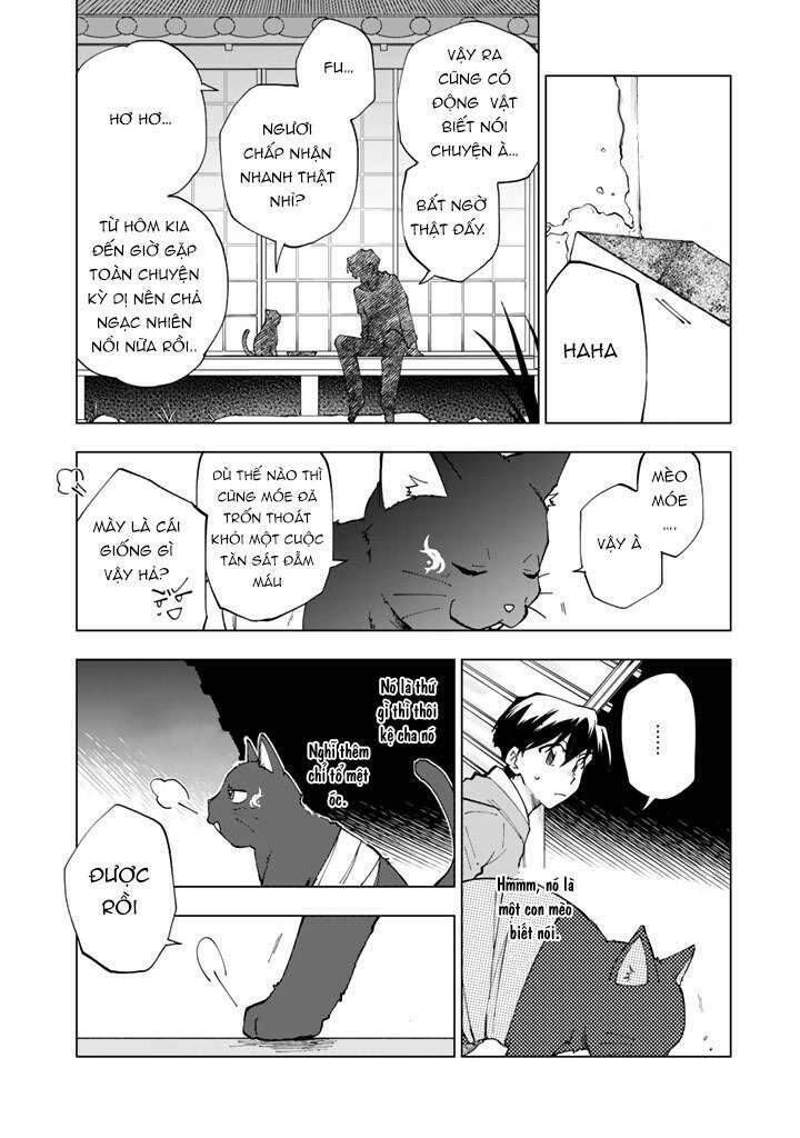 page_6.jpg
