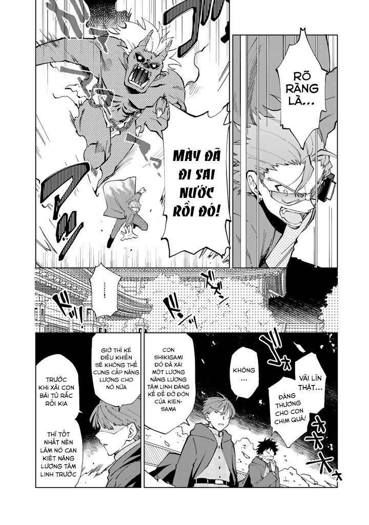 page_6.jpg
