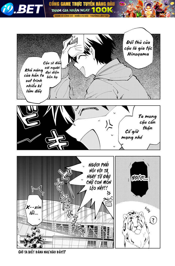 page_14.jpg