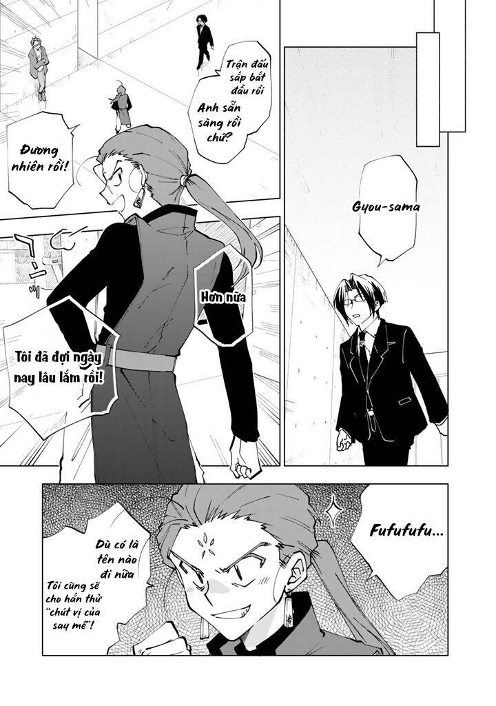 page_15.jpg