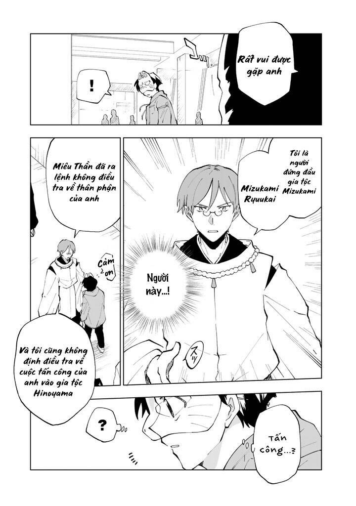 page_7.jpg