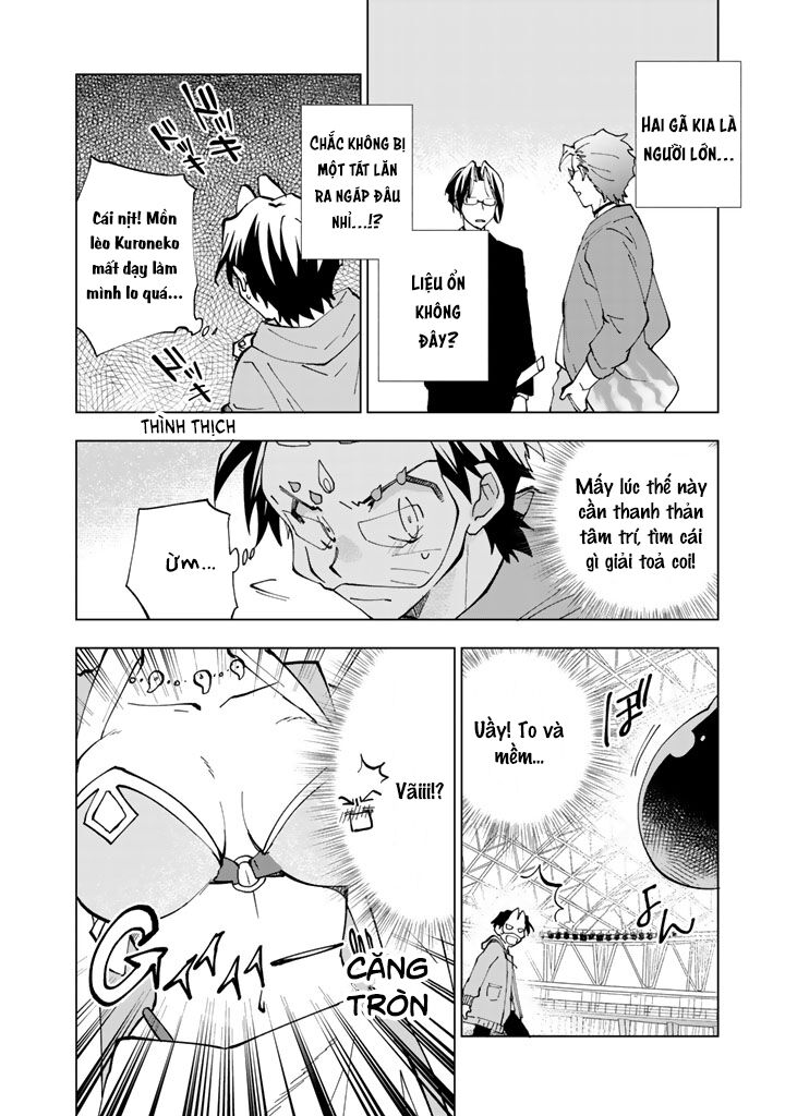 page_4.jpg