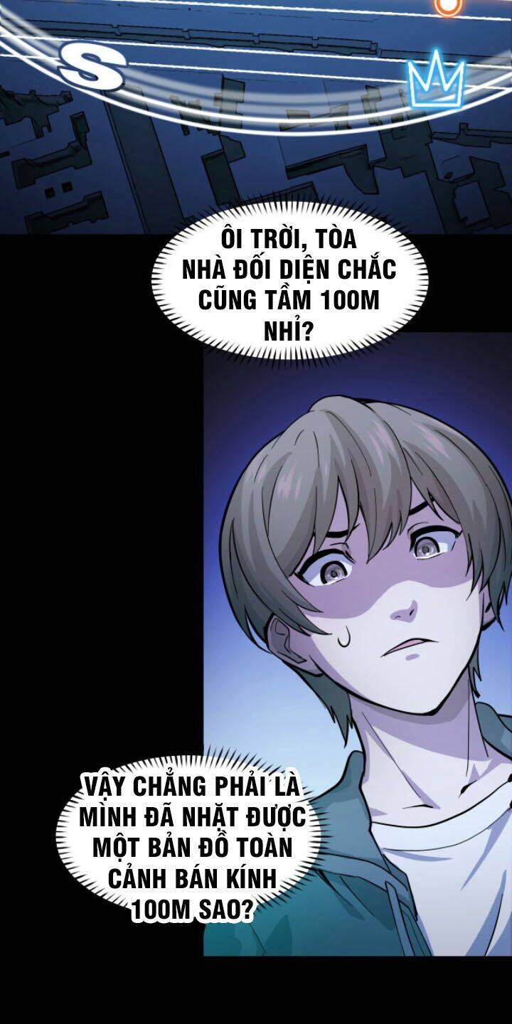 page_25.jpg
