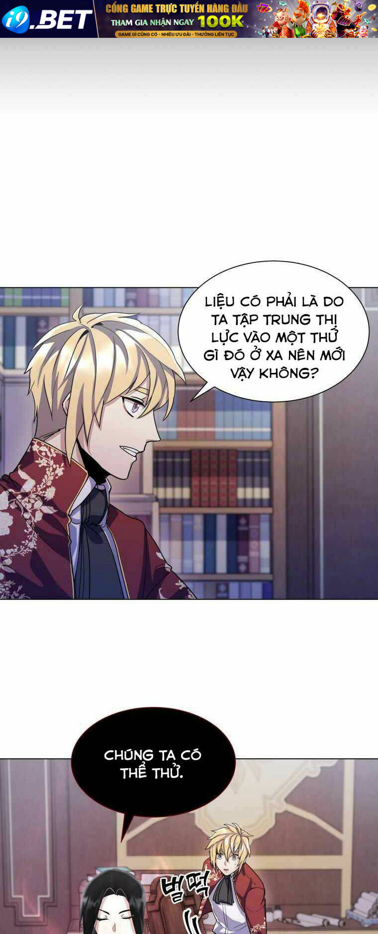 page_12.jpg