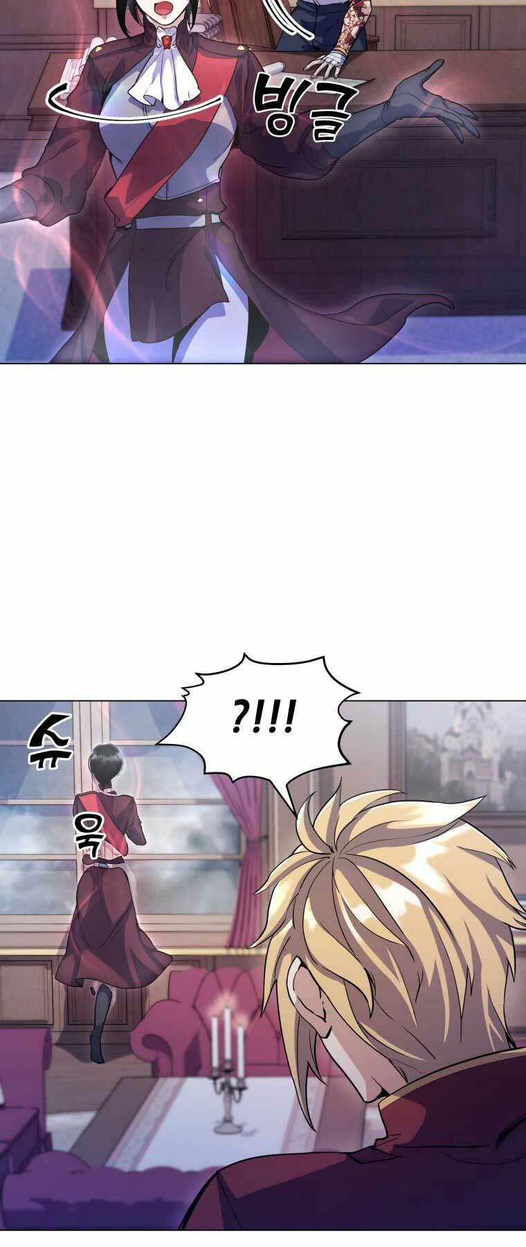 page_13.jpg