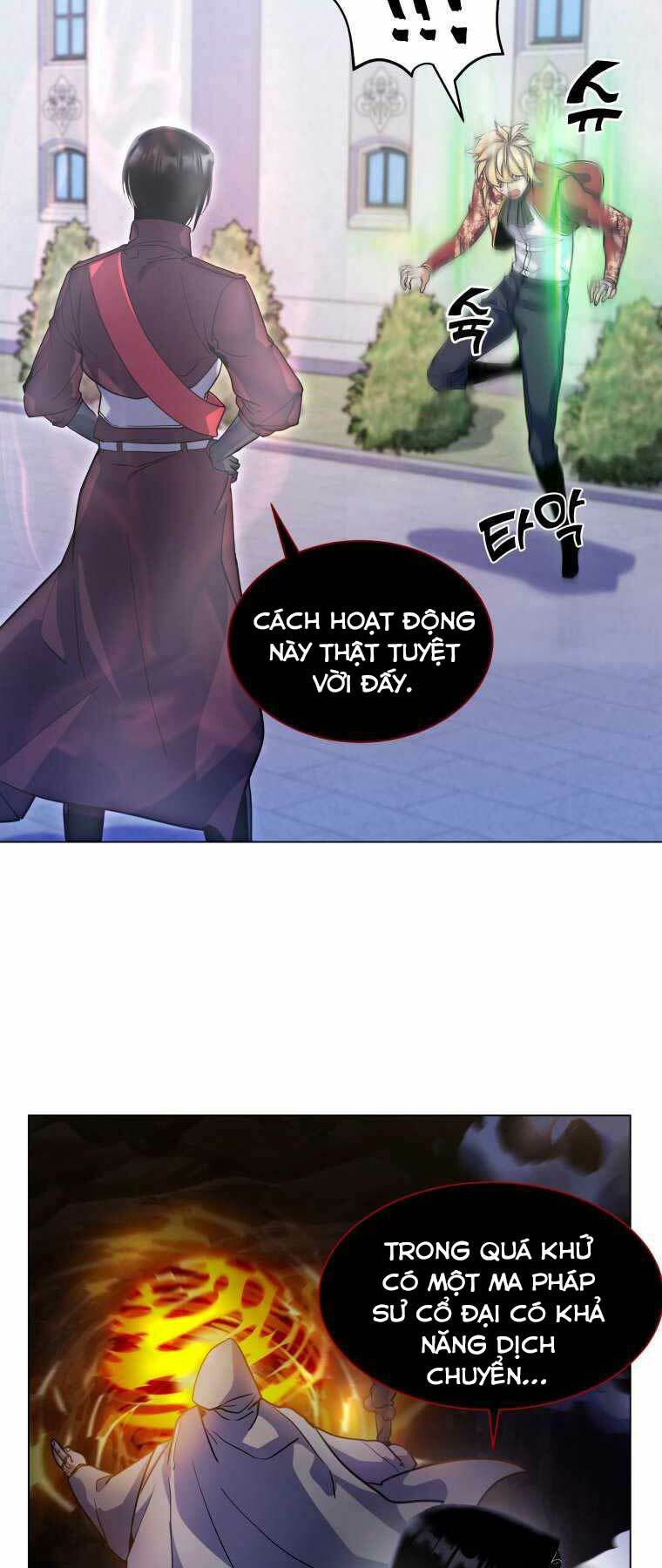 page_18.jpg