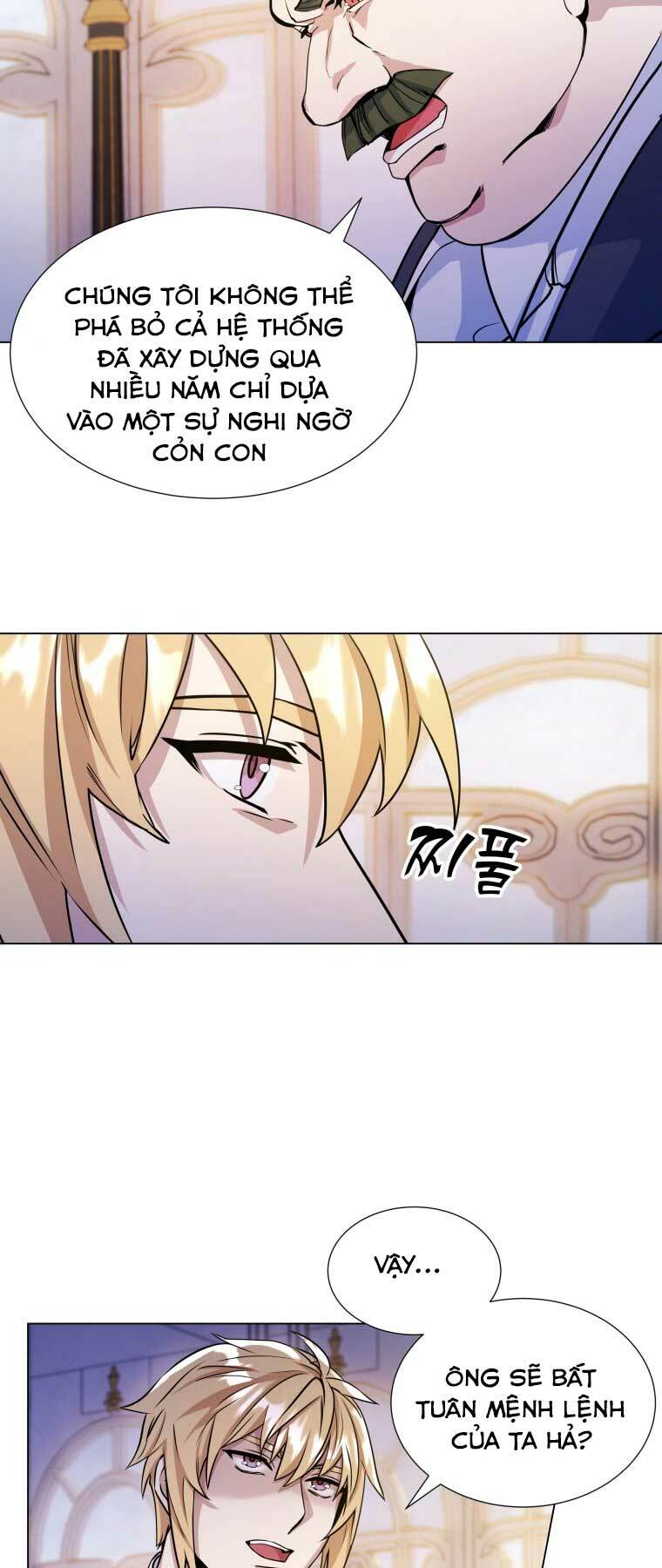 page_21.jpg