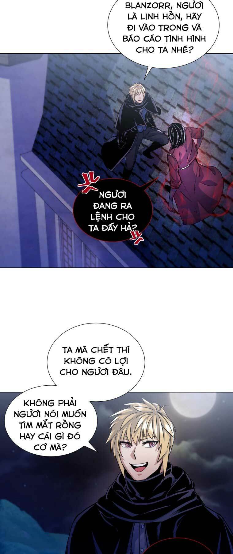 page_14.jpg