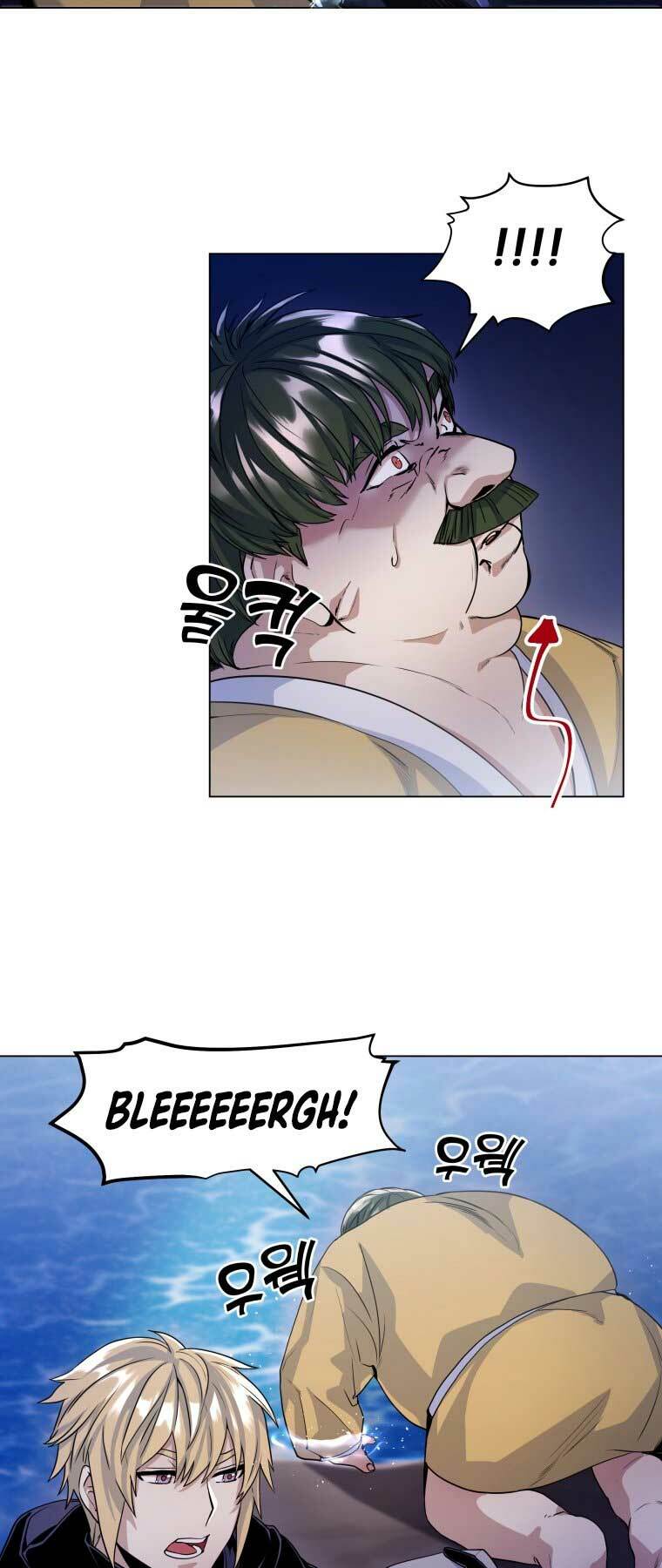 page_12.jpg