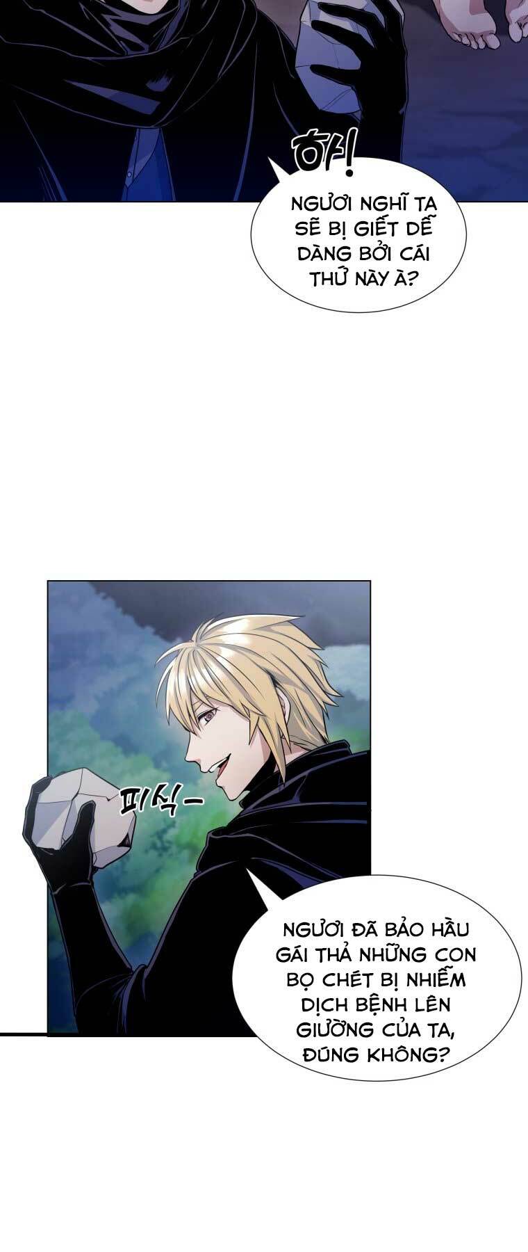 page_13.jpg