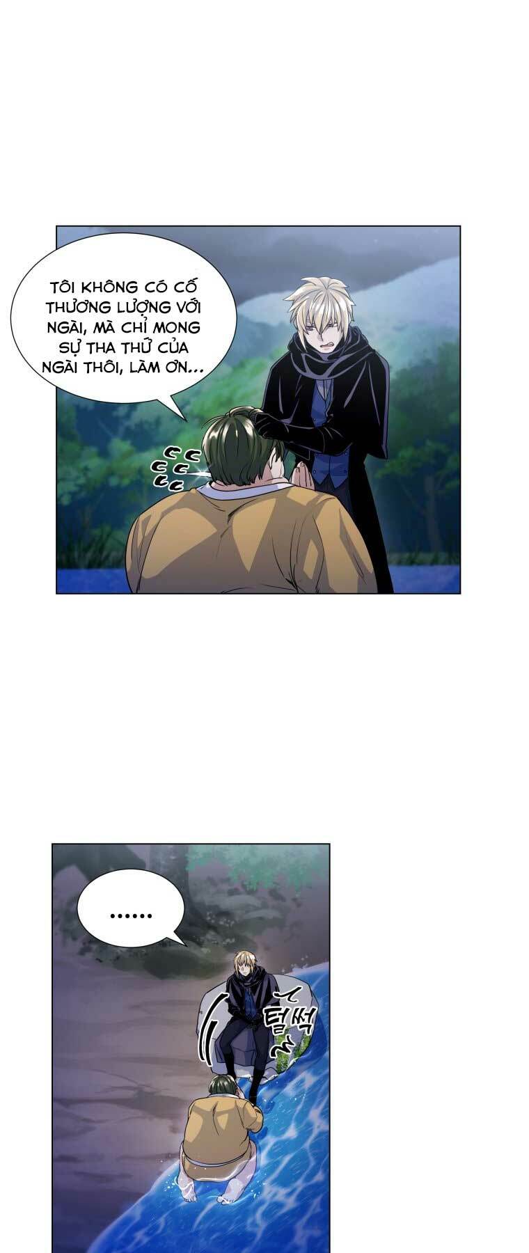 page_23.jpg